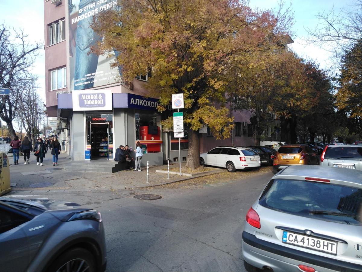 Apartment Center Relax, Ndk & Vitosha Str, Free Secured Parking *